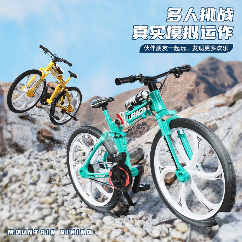diecast folding bicycle model  - Mountain Biking Usa recension och pris