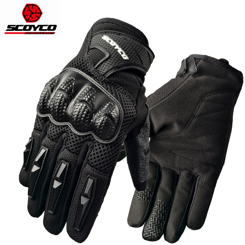 Scoyco Motorcycle Riding Glove - Mountain Biking Gloves recension och pris