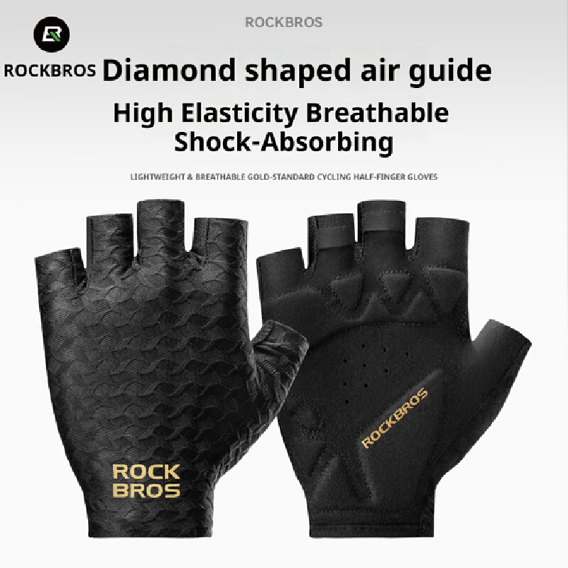 Rockbros X Gearhub Bicycle Pad - Mountain Biking Gloves Mens recension och pris