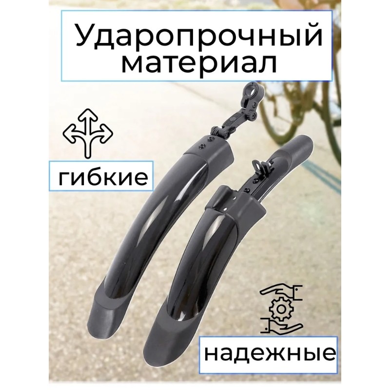 【TRAVEL ESSENTIAL】Universal Fi - Mountain Biking Essentials recension och pris