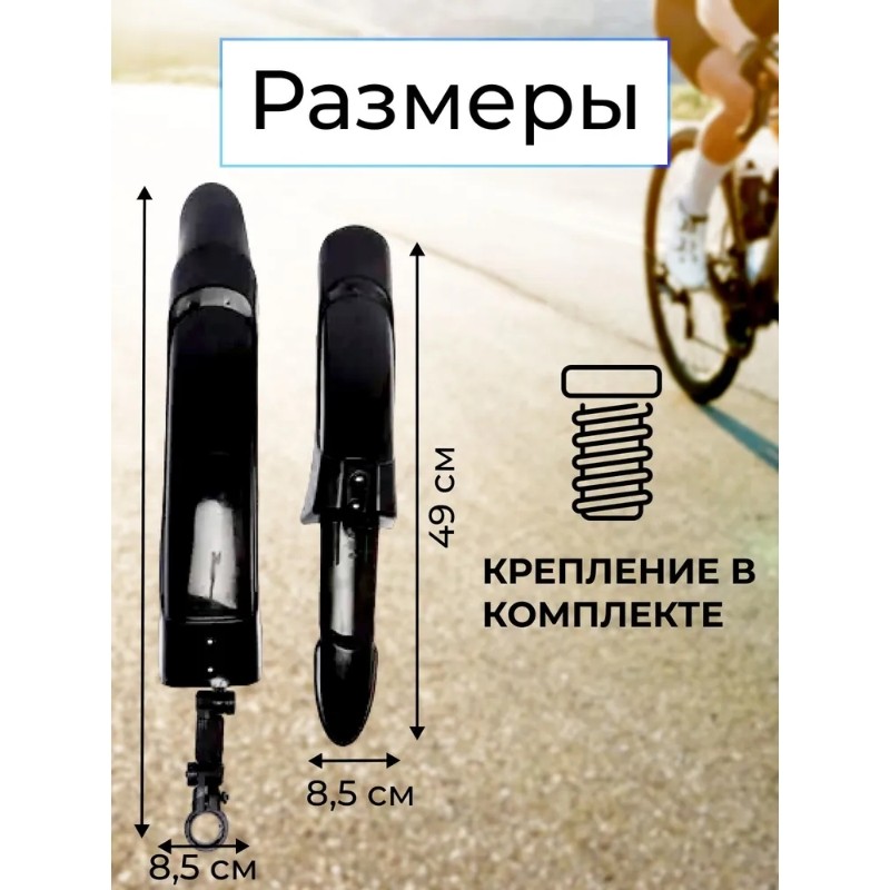 【TRAVEL ESSENTIAL】Universal Fi - Mountain Biking Essentials recension och pris