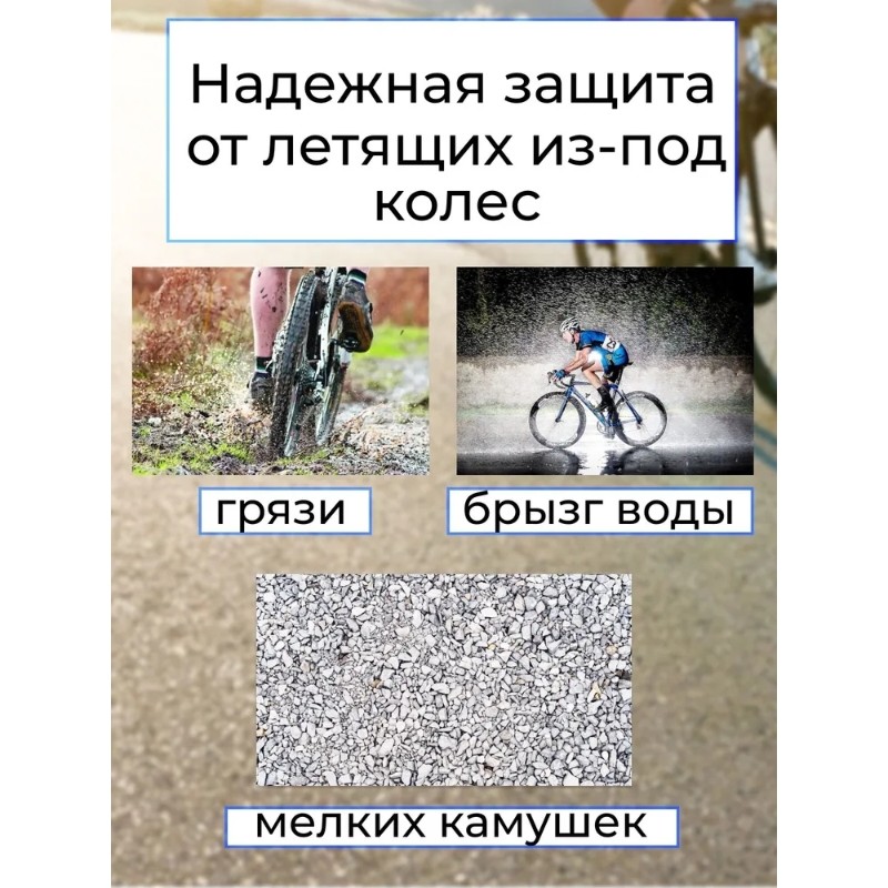 【TRAVEL ESSENTIAL】Universal Fi - Mountain Biking Essentials recension och pris